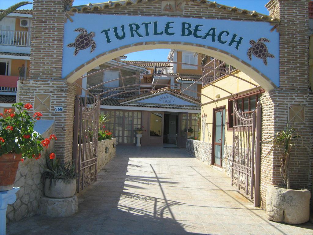 Turtle Beach Agios Sostis  المظهر الخارجي الصورة
